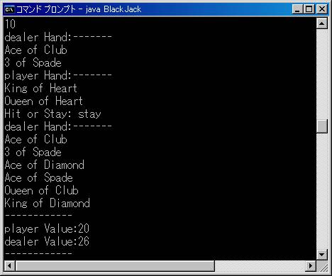 Javaゲーム サンプルプログラム